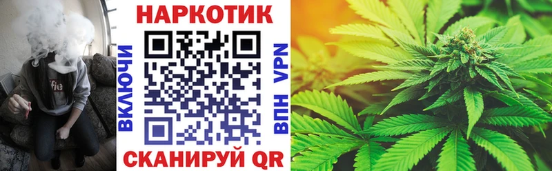 ТГК Сальск