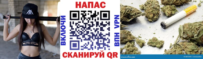 Хочу наркоту Сальск ГАШ Alpha-PVP Кокаин Меф Конопля