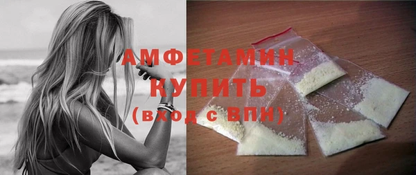 mdpv Нея