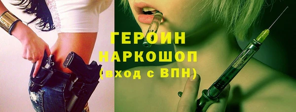 mdpv Нея