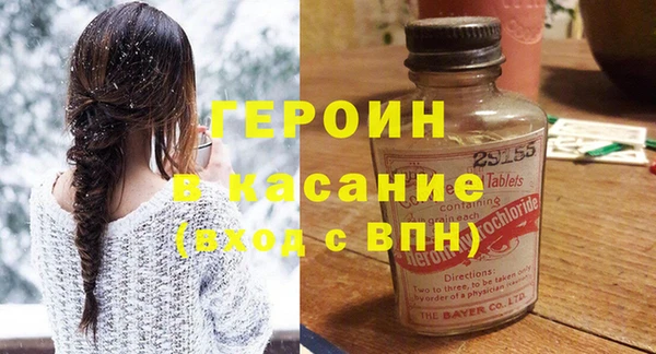 mdpv Нея