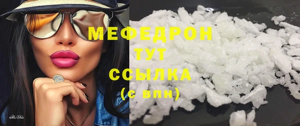 ПСИЛОЦИБИНОВЫЕ ГРИБЫ Нефтегорск
