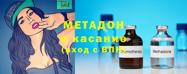mdpv Нея