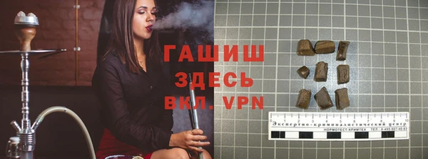mdpv Нея