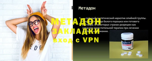 mdpv Нея