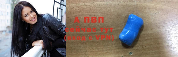 ПСИЛОЦИБИНОВЫЕ ГРИБЫ Нефтегорск