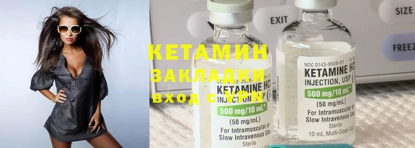 ПСИЛОЦИБИНОВЫЕ ГРИБЫ Нефтегорск