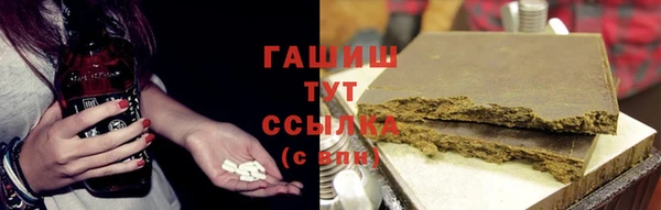 mdpv Нея