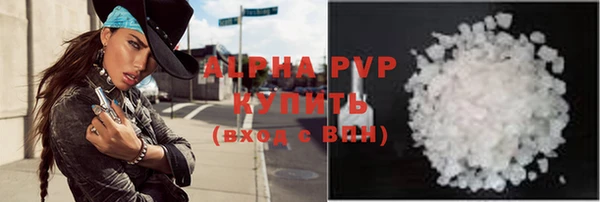 ПСИЛОЦИБИНОВЫЕ ГРИБЫ Нефтегорск