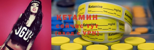 ПСИЛОЦИБИНОВЫЕ ГРИБЫ Нефтегорск