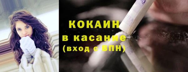 mdpv Нея