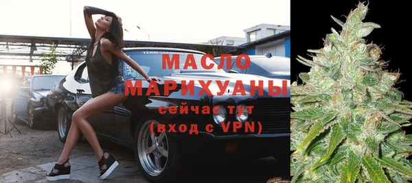 mdpv Нея