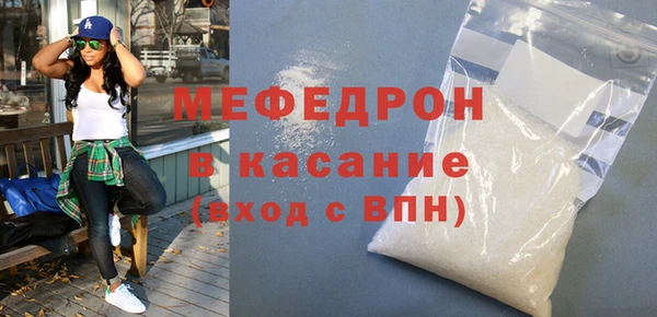 ПСИЛОЦИБИНОВЫЕ ГРИБЫ Нефтегорск