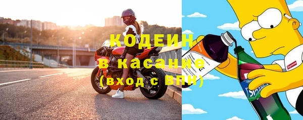 mdpv Кстово