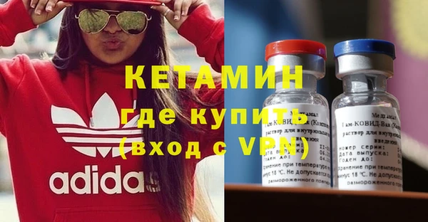 ПСИЛОЦИБИНОВЫЕ ГРИБЫ Нефтегорск