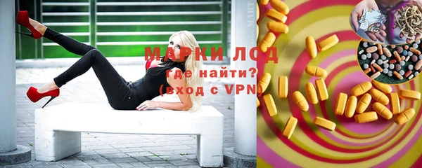 mdpv Нея