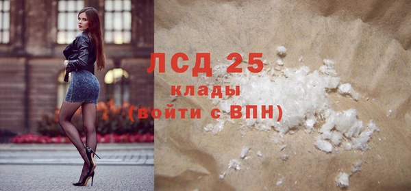 mdpv Нея