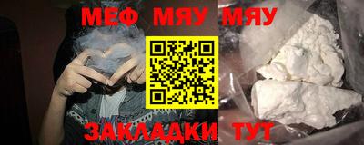 амф Кингисепп