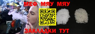 шишки Кимры