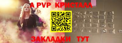 мдма Кинель