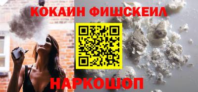 амф Кингисепп