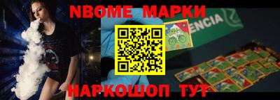 шишки Кимры