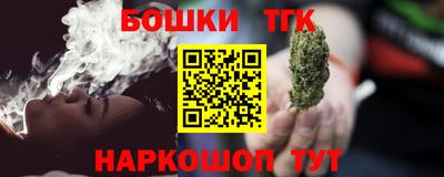 мдма Кинель