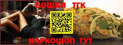 мдма Кинель