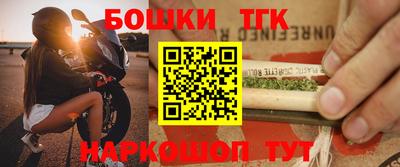 мдма Кинель