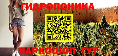 мдма Кинель