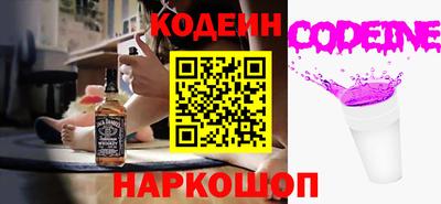 шишки Кимры