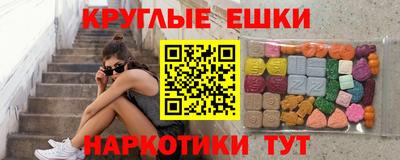кокс Коммунар