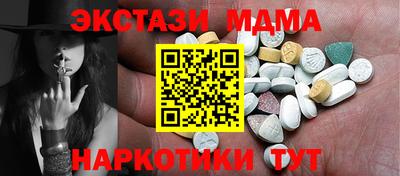 шишки Кимры