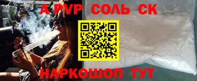 амф Кингисепп