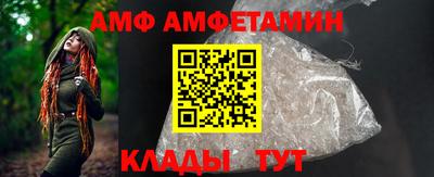 мдма Кинель