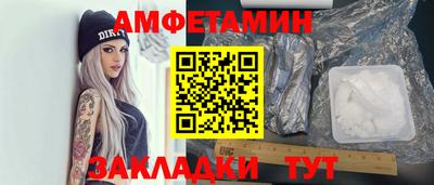 амф Кингисепп