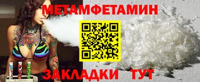 шишки Кимры
