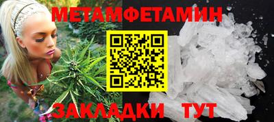 мдма Кинель