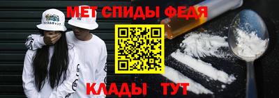 шишки Кимры
