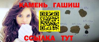 мдма Кинель