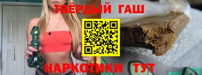 шишки Кимры