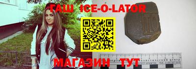 амф Кингисепп