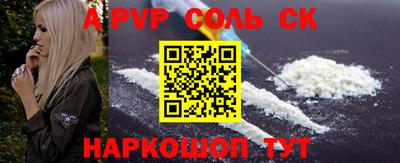 шишки Кимры