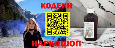 шишки Кимры