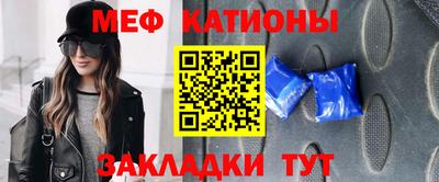 мдма Кинель