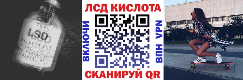 купить наркотик  Сальск  это как зайти  ЛСД экстази кислота  mega как зайти 