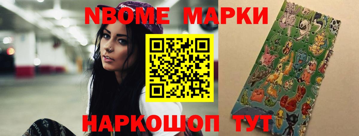 ЛСД экстази ecstasy  Вход с VPN  OMG ССЫЛКА  LSD-25 экстази  Сальск  ЛСД экстази ecstasy 